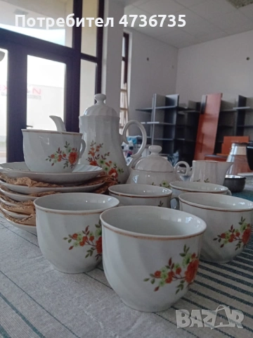 Български порцелан, сервиз за чай , снимка 2 - Сервизи - 53465406