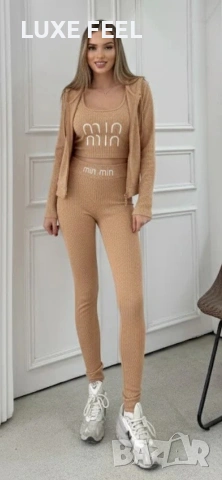 ✨Дамски Комплект -Рипс, снимка 3 - Комплекти - 53480072