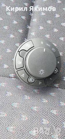 Продавам ключ за фарове за Опел Корса,Астра  2008г 