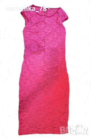 Дамска рокля Дафне циклама - номер 36 С размер, снимка 1 - Рокли - 41790540