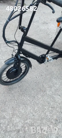 Електрическо карго