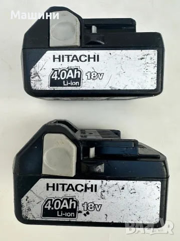 Hitachi BSL1840 - Акумулаторна батерия 18V 4.0Ah, снимка 2 - Други инструменти - 56248863