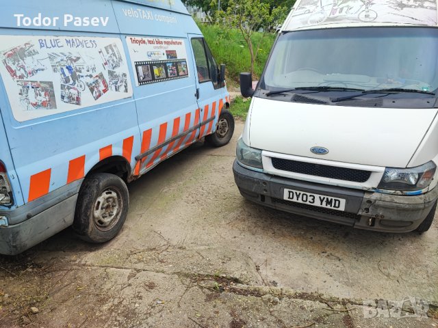 Теглич за Форд Транзит, снимка 3 - Части - 40574863