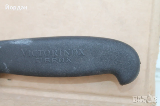 Професионален нож ''Victorinox'', снимка 5 - Ножове - 51066280