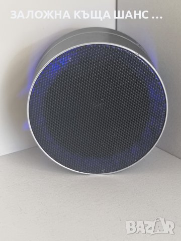 Тонколона Blaupunkt BLP3100 Bluetooth,LED,micro SD , снимка 2 - Bluetooth тонколони - 41665262