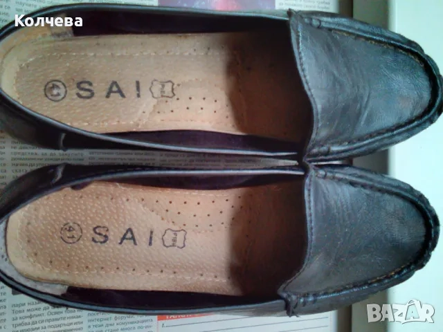 продавам неупотребявани дамски боти за 10 лв. 38 номер, снимка 3 - Дамски боти - 34639000