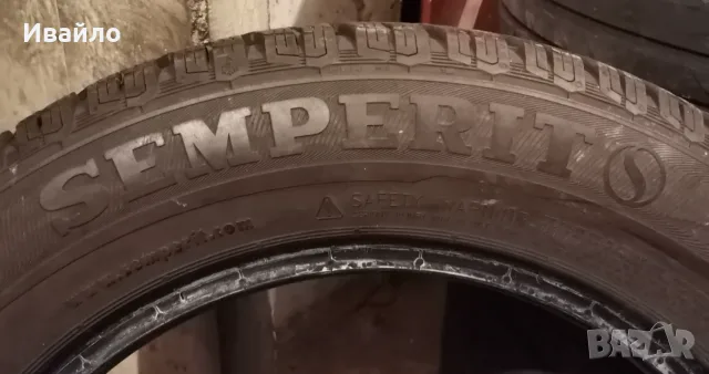 Продавам 4 броя зимни гуми 195.60.15 на 1 сезон дот 2021 Semperit , снимка 4 - Гуми и джанти - 55720429