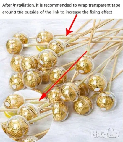 кутия Държач чашка поставка за бонбон бонбони за букет цветя пластмасов, снимка 2 - Други - 48790889