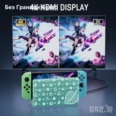 Нова Бърза Switch TV Dock 4K HDMI Зарядно с 7 LED цвята USB станция, снимка 4 - Друга електроника - 49396200