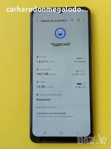 Samsung Galaxy A12 128GB 4GB RAM Dual, снимка 4 - Samsung - 56339905