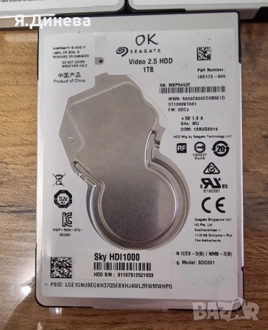 Хард диск 1 TB Seagate, снимка 4 - Твърди дискове - 52025101