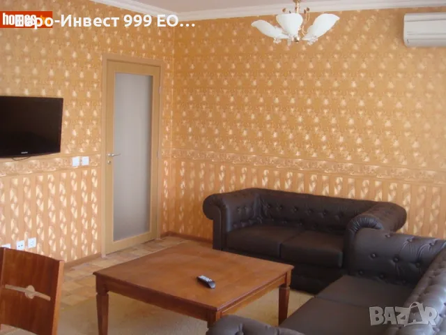 Апартамент тристаен-112 кв.м-Пловдив