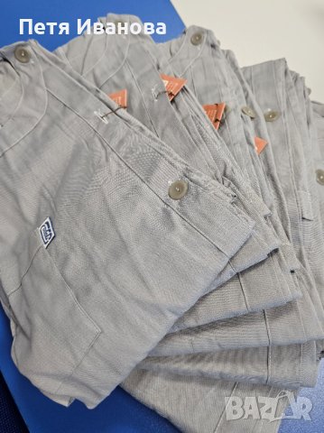 Дамски работни престилки с дълъг ръкав