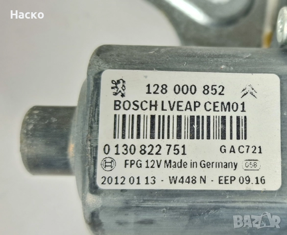 Заден Ляв Стъклоповдигач Citroen C5 III X7 Ситроен Ц5 2008-2017 128000852 0130822751, снимка 2 - Части - 52682716