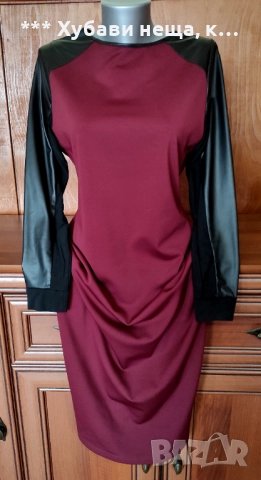 🌹🌹🌹ИзгОдНо🌹🌹🌹 Чудесни, модерни, удобни рокли, снимка 2 - Рокли - 41957436