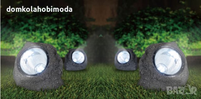 4 броя Соларен фенер с каменен дизайн/Пластмасов,10х7х20 см