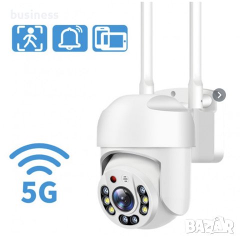 WIFI КАМЕРА 5MP HD 1080P ВЪНШЕН PTZ КАМЕРА ЗА НОЩНО, снимка 1 - Камери - 41905547