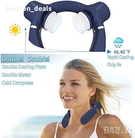 Нов преносим вентилатор за врата с двойна охлаждаща плоча/ Къмпинг Туризъм Спорт, снимка 3 - Спортна екипировка - 41528995