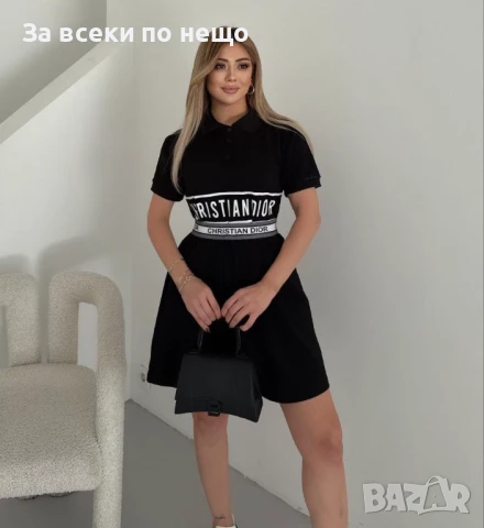 Christian Dior Дамска Черна Къса Рокля Кристиян Диор Код A678