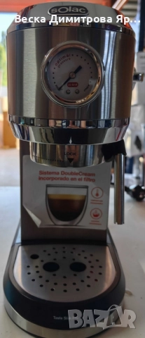 Кафемашина Solac Taste Slim Pro – 20 bar налягане и 1L резервоар, снимка 4 - Кафемашини - 51620145
