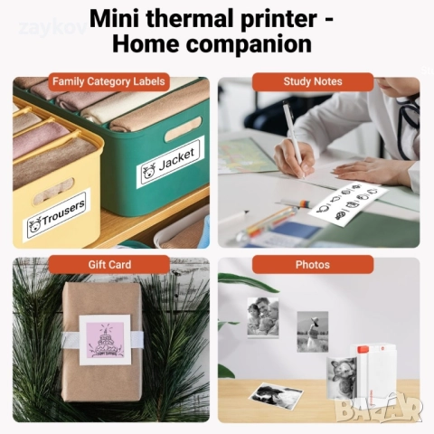 ORGBRO Принтер за стикери, X3 Print Pods мини термопринтер Bluetooth, снимка 7 - Принтери, копири, скенери - 52539857