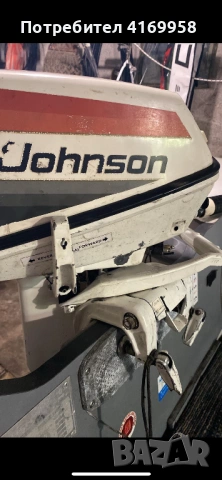 Извънбордов двигател Johnson 6hp 2t къс ботуш