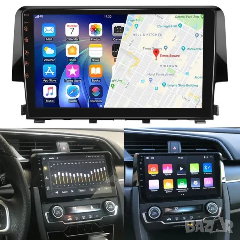 Мултимедия, Двоен дин, за Honda Civic, Андроид, навигация, 2 Дин Хонда, плеър, с Android, Civic, снимка 8 - Аксесоари и консумативи - 49384509