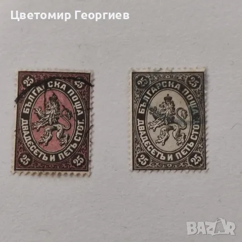 България / нюанс/