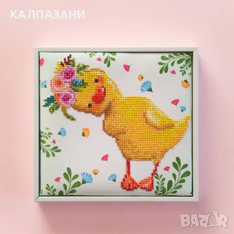 Diamond Dotz Диамантен гоблен Daisy 2257 диаманта , снимка 3 - Игри и пъзели - 48993687