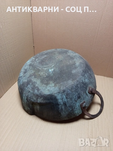 Соц Стара Ръчно Кована Медна Тава За Лютеница 25лт. Номер 199., снимка 4 - Антикварни и старинни предмети - 53036963