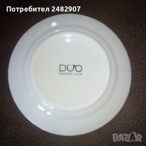 Комплект чаши за чай/кафе - 2 бр. , снимка 12 - Сервизи - 52954777