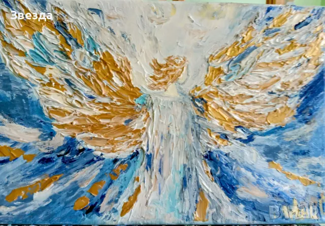 Картина "Ангелско вълшебство"