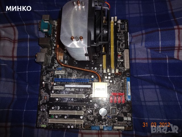   ASUS  ,M2N-E, снимка 3 - Дънни платки - 38966413