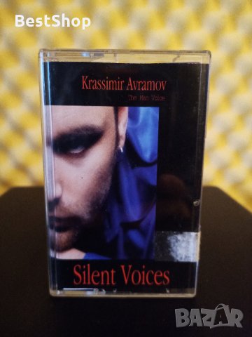 Красимир Аврамов - The Man Voice