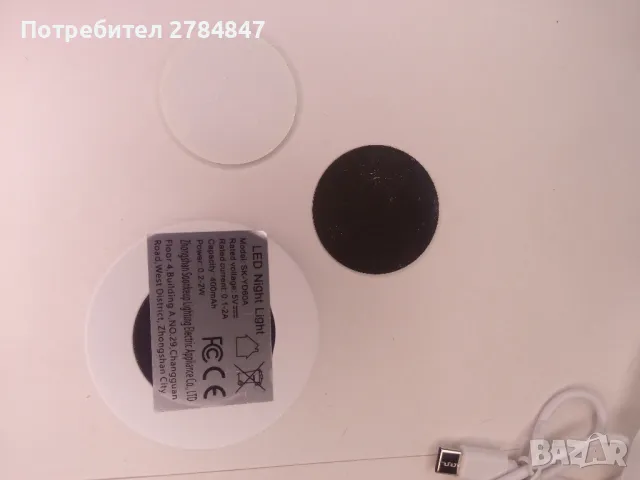 Led нощна лампа , снимка 6 - Лед осветление - 49406325