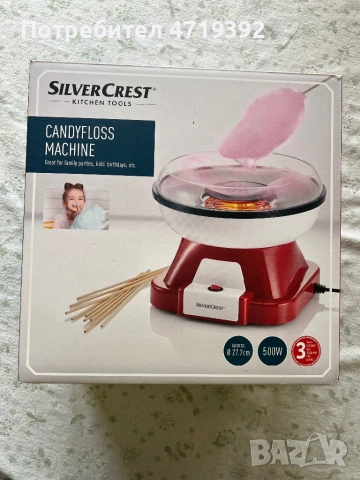 Уред за захарен памук SilverCrest, снимка 2 - Други - 53225892