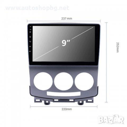 MAZDA 5 2005-2010 - 9'' НАВИГАЦИЯ, снимка 4 - Аксесоари и консумативи - 39054980