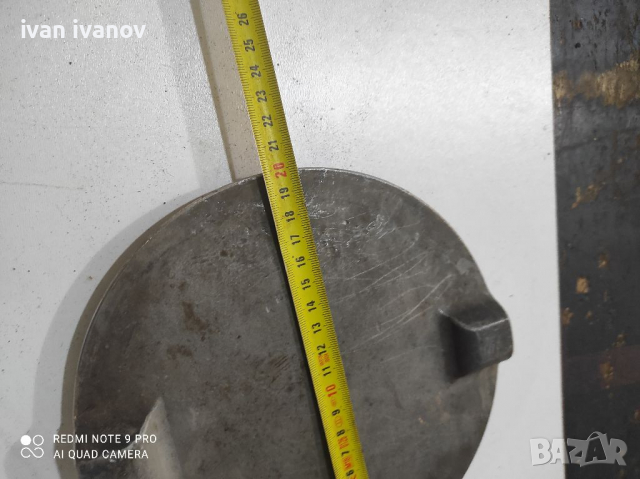 Клапа от Хром, снимка 2 - Селскостопанска техника - 36367676