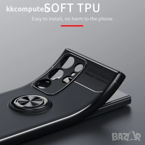 Samsung Galaxy S24 Ultra 5G Удароустойчив Ring Holder Калъф и Протектор, снимка 9 - Калъфи, кейсове - 52662167
