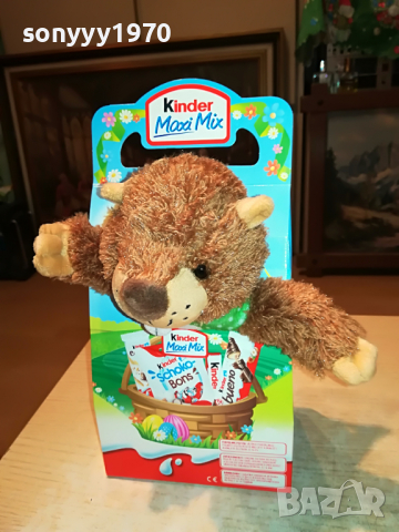 KINDER-БОБЪР КОЛЕКЦИОНЕРСКА ИГРАЧКА 1603222043, снимка 10 - Колекции - 36129988