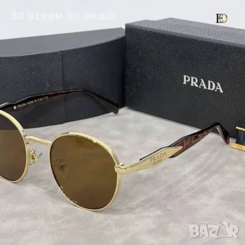 Prada Слънчеви Очила С UV400 Защита - Различни Цветове Код SEM-462, снимка 2 - Слънчеви и диоптрични очила - 55871516