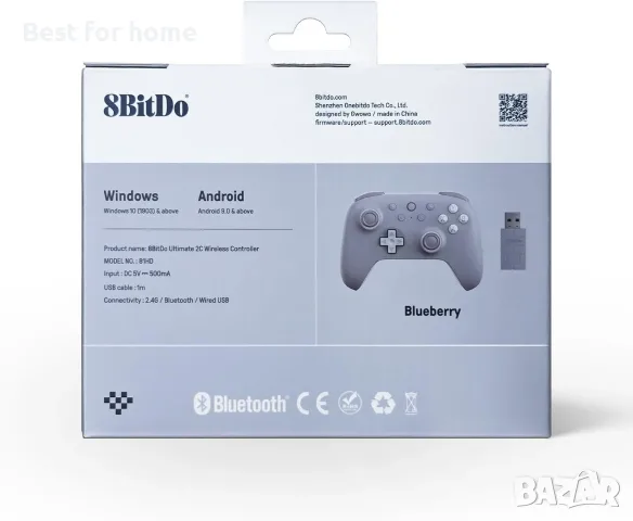 AKNES 8Bitdo Ultimate 2C 2.4G безжичен контролер за Windows PC и Android, снимка 7 - Джойстици и геймпадове - 55771863