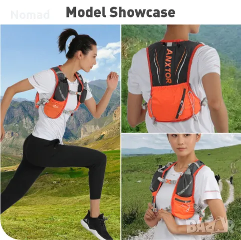 📢-60% Ултра лека спортна раница – 5L | Бягане, колоездене, туризъм, снимка 12 - Раници - 49206655