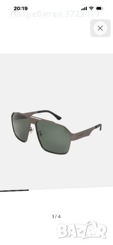 Мъжки слънчеви очила Police, снимка 3 - Слънчеви и диоптрични очила - 53787403