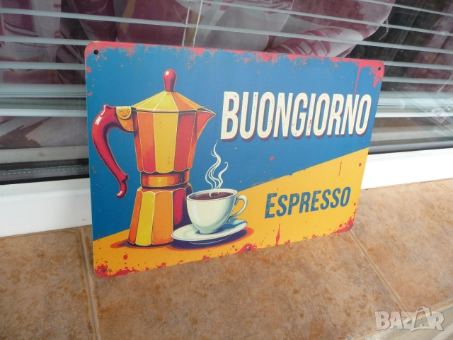 Метална табела кафе италиянско джезве ароматно кафениче домашно еспресо чашка събуждане сутрин захар, снимка 2 - Декорация за дома - 52732879