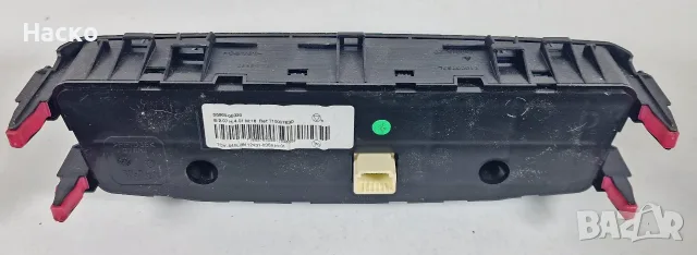Панел Климатроник Климатик Парно Toyota Avensis T27 Тойота Авенсис Т27 2009г-2018г 55900-05320, снимка 2 - Части - 56087042