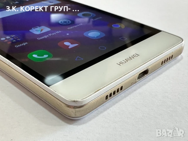 Huawei P8 Lite Dual Пукнат екран, снимка 10 - Huawei - 50926556