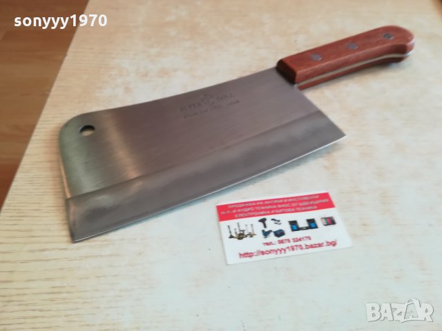 japan-сатър 40см внос france обява-0902221707, снимка 2 - Антикварни и старинни предмети - 35731603