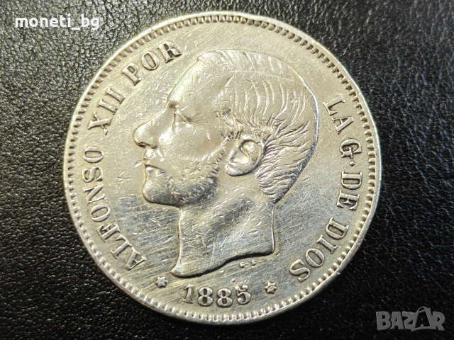 СРЕБРО Испания 5 песети 1885