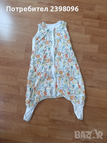 Чувалче за сън Little angel 